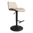 Goulding Modern Adjustable Swivel Bar Stool in Cream Vegan Faux Leather