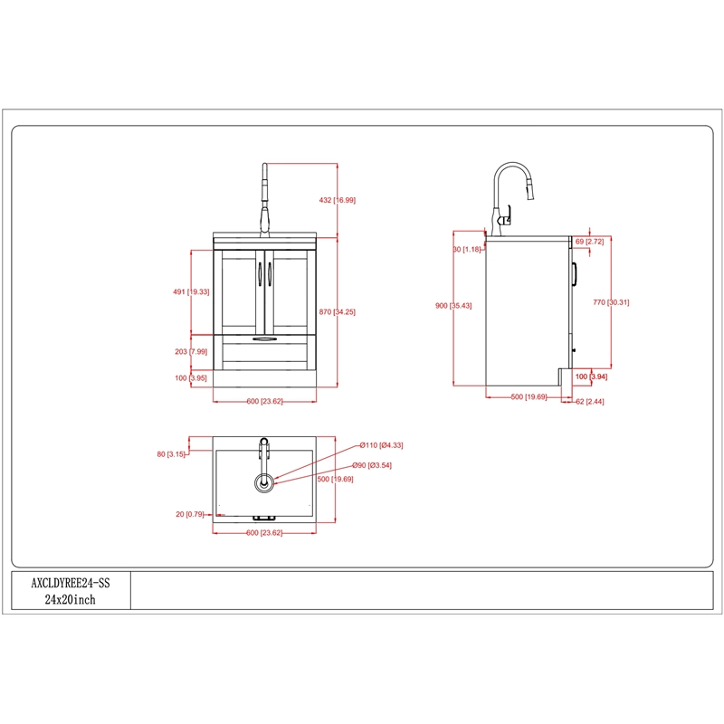 Simpli Home  Reed 24