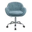 ACME Furniture Giolla Upholstered Faux Leather Office Chair in Peacock Blue