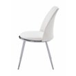 ACME Chara Faux Leather Dining Side Chair in White and Chrome (Set of 2)