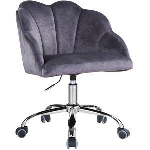 acme rowse office chair in dark gray velvet & chrome finish