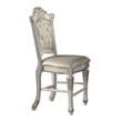 ACME Vendome Wooden Counter Height Chairs in Antique Pearl (Set of 2)