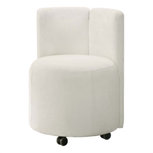 ACME Blayde Chenille Upholstered Side Chair with Swivel in White (Set of 2)