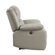 ACME Zuriel Power Motion Recliner w/USB in Beige Synthetic Leather