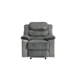 ACME Lesley Motion Glider Recliner in Gray Corduroy & Velvet
