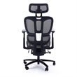 Sealy Huxley Adjustable Ergonomic Black Mesh Office Chair Metal & Plastic frame