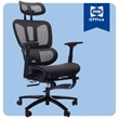 Sealy Huxley Adjustable Ergonomic Black Mesh Office Chair Metal & Plastic frame