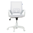 Sealy Jupiter White/Grey Mesh Memory Foam Swivel Office Desk Chair