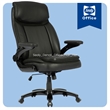 Sealy Denali Black Leather Executive Memory Foam Office Chair