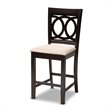 Baxton Studio Contemporary Lenoir 5-Piece Wood Pub Set in Sand and Espresso