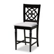 Baxton Studio Arden Grey Upholstered Espresso Wood 5-piece Pub Set