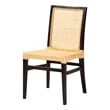 Baxton Studio Lingga Dark Brown Mahogany Wood and Natural Rattan Dining Chair