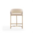 Maklaine Faux Leather Bar Stool Chair in Cream With Semi-circle Seat & Footrest