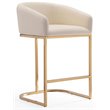 Maklaine Faux Leather Bar Stool Chair in Cream With Semi-circle Seat & Footrest