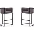 Manhattan Comfort Cosmopolitan 29.5