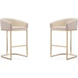 Maklaine Faux Leather Bar Stool Chair Set of 2 in Cream - Semi-circle Seat