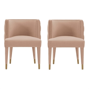 Manhattan Comfort Maya Dining Chair with Solid Wood Frame in Cream - Set of 2