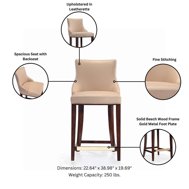 Shubert Counter Stool with Solid Wood Base in Tan - Set of 3