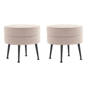 Bailey Ottoman in Oatmeal with Black Feet and Solid Wood Base - Set of 2