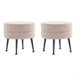 Bailey Ottoman in Oatmeal with Black Feet and Solid Wood Base - Set of 2