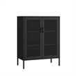 Amelia Modern 31.5 Accent Cabinet with 3 Adjustable Shelves in Black