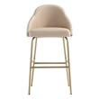 Gracie Tan and Gold Leatherette Barstool with Steel Legs