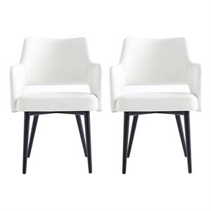 Tremont White Leatherette Dining Arm Chair with Metal Legs - Set of 2