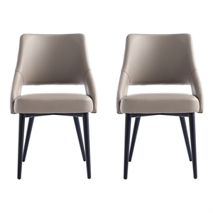 Tremont Taupe Leatherette Dining Chair with Metal Legs - Set of 2