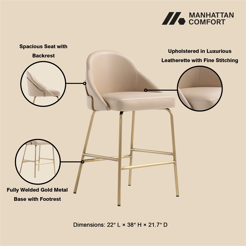 Gracie Tan and Gold Leatherette Counter Stool  with Steel Legs