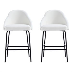 Gracie White and Black Leatherette Counter Stool  with Steel Legs - Set of 2