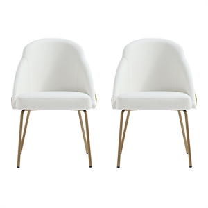 Gracie White and Gold Leatherette Dining Chair with Steel Legs - Set of 2