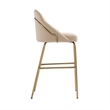 Gracie Tan and Gold Leatherette Barstool with Steel Legs - Set of 2
