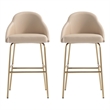 Gracie Tan and Gold Leatherette Barstool with Steel Legs - Set of 2