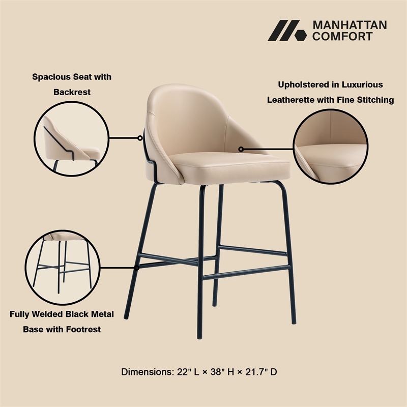 Gracie Tan and Black Leatherette Counter Stool  with Steel Legs - Set of 2