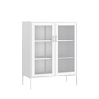 Amelia Modern 31.5 Accent Cabinet with 3 Adjustable Shelves in White