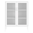 Amelia Modern 31.5 Accent Cabinet with 3 Adjustable Shelves in White
