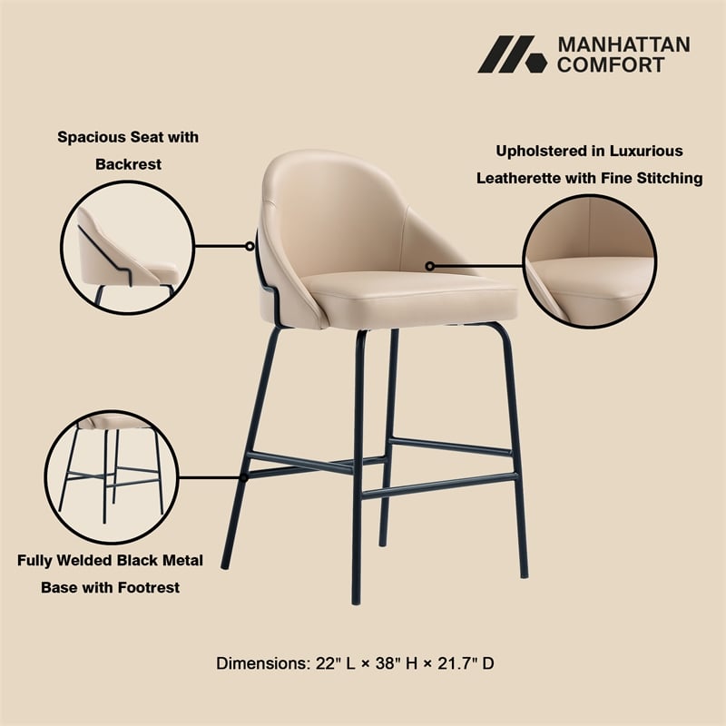 Gracie Tan and Black Leatherette Counter Stool  with Steel Legs