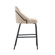 Gracie Tan and Black Leatherette Counter Stool  with Steel Legs
