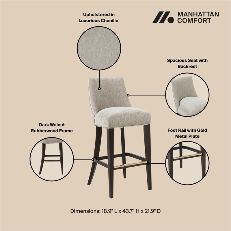 Beever Taupe Chenille Barstool with Rubberwood Legs - Set of 3