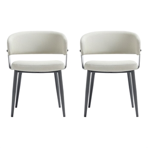 Luce Oatmeal Textured Leatherette Dining Chair with Metal Legs - Set of 2