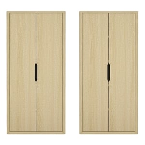 Rivington Modern Bookcase Cabinet in Natural Oak (5-Shelf) - Set of 2