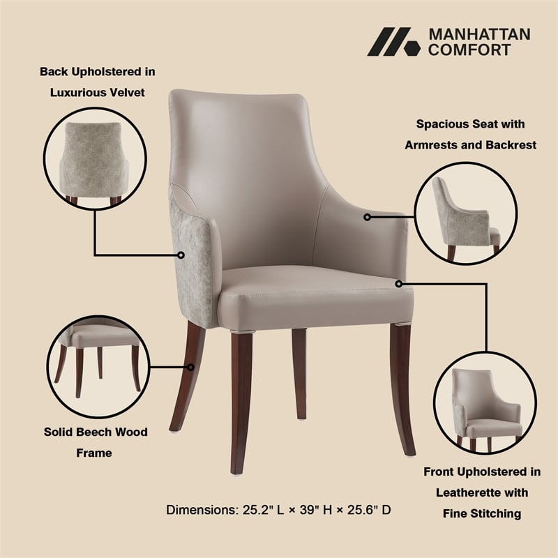 Connie Modern Wood Vegan Leather and Velvet Armchair in Taupe