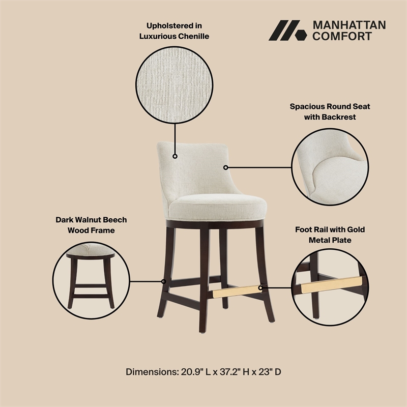 Lucia Modern Wood Chenille Counter Stool in Natural - Set of 3