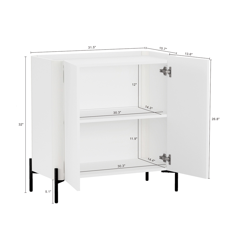 Abbey Modern 2-Piece Buffet and Accent Cabinet in White