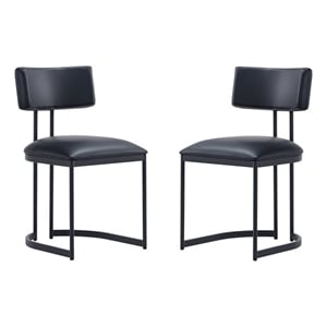 Juno Contemporary Modern Vegan Leather Metal Side Chair in Black - Set of 2
