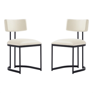 Juno Contemporary Modern Vegan Leather Metal Side Chair in Cream - Set of 2