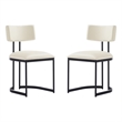 Juno Contemporary Modern Vegan Leather Metal Side Chair in Cream - Set of 2