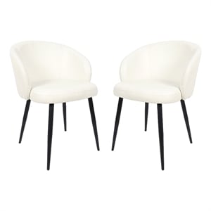 Looma Contemporary Modern Vegan Leather Metal Side Chair in Ivory - Set of 2