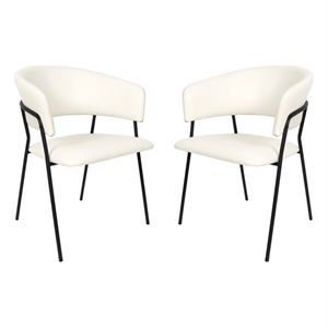 Slate Contemporary Modern Vegan Leather Metal Armchair in Ivory - Set of 2