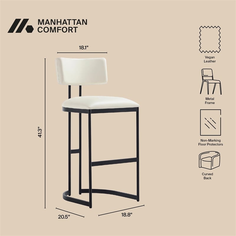 Juno Contemporary Modern Metal Barstool in Ivory